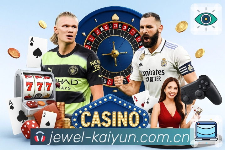 数据与安全认证展示